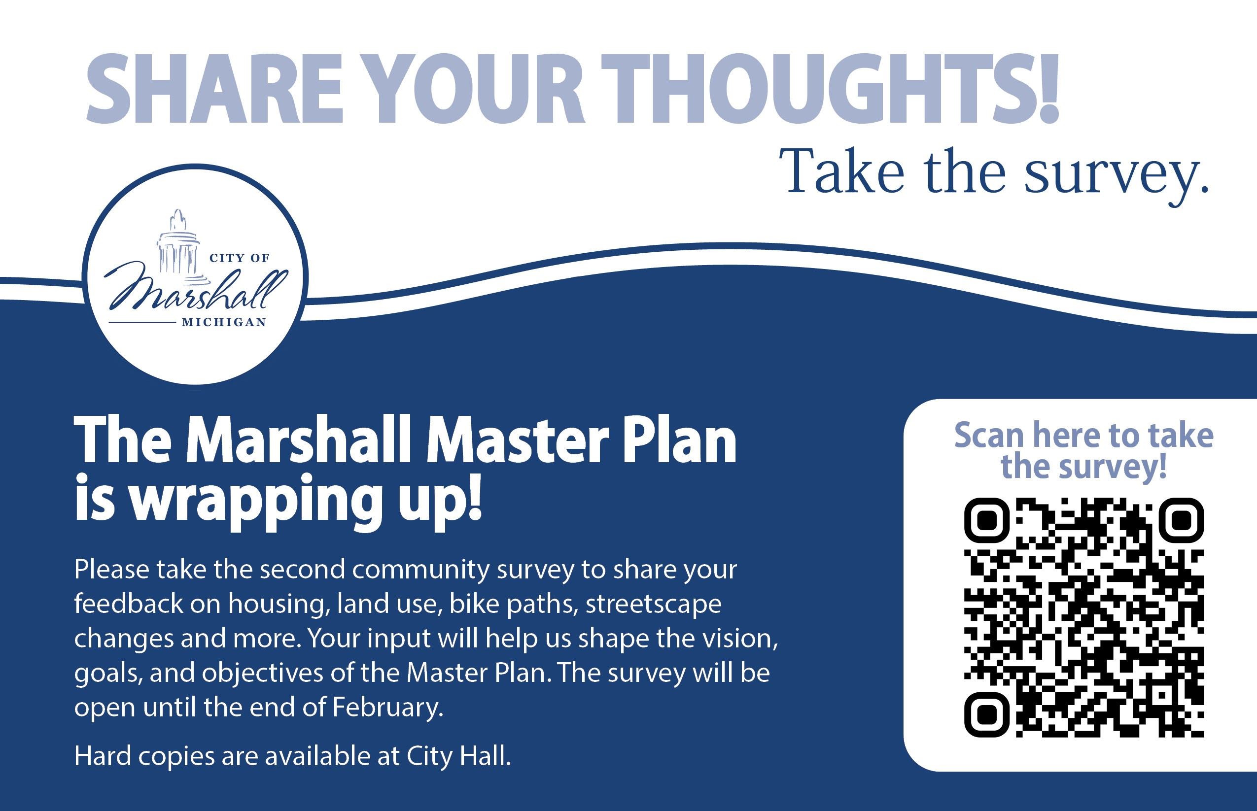 Second Master Plan Survey Flyer